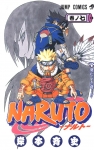 Sasuke e Naruto VS Orochimaru